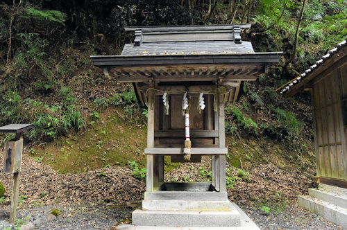 竈神社