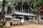 狹宮神社